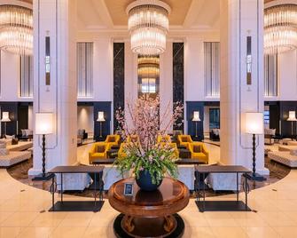 Liber Hotel Osaka - Osaka - Lobby