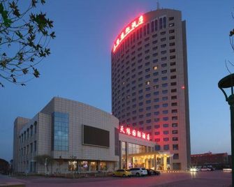 Kashgar Tianyuan International Hotel - Kashgar - Building
