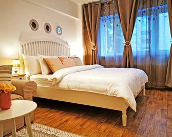 Sudului 106 By Mrg Apartments - Bucarest - Camera da letto
