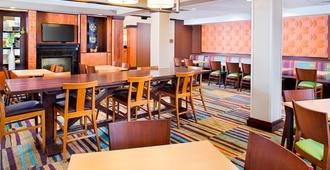 Fairfield Inn & Suites by Marriott Jonesboro - Jonesboro - Restauracja