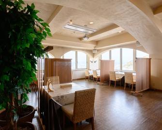 Sabae City Hotel - Sabae - Restaurante