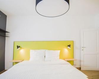 斯馬特福萊特佩隆住宅公寓 - 列日 - 列日 - 臥室