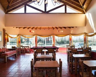 هوستل إن كالافاتي - إلكالافيت - مطعم