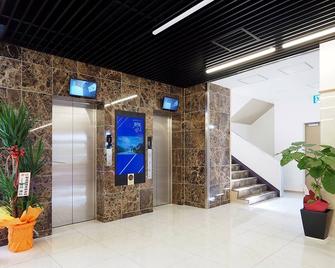 Toyoko Inn Iseshi Eki - Ise - Lobby
