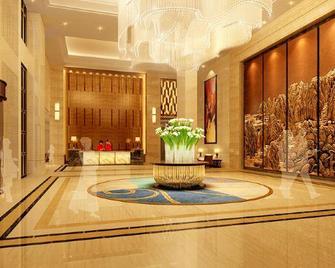 Horizon Times Hotel - Anqing - Lobby