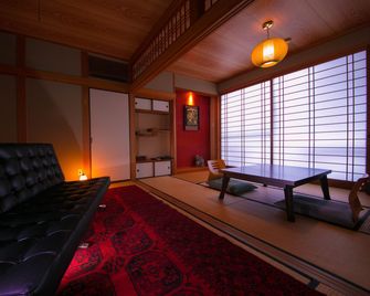 Yufuin Bath Satoyamasafu - Yufu - Værelsesfaciliteter