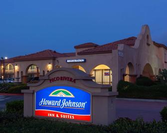 Howard Johnson Hotel & Suites by Wyndham Pico Rivera - Pico Rivera - Edificio