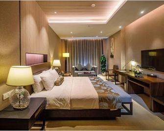 Nanjing University International Conference Center - Nanjing - Schlafzimmer