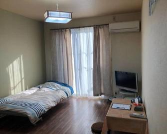 Chambord Kyomachi 102 - Vacation Stay 67038v - Kumamoto - Habitación