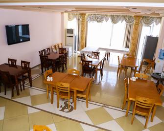 Sd Hotel - Ereván