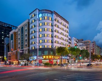 Hanting Hotel Huizhou South Railway Station - Huizhou - Bygning