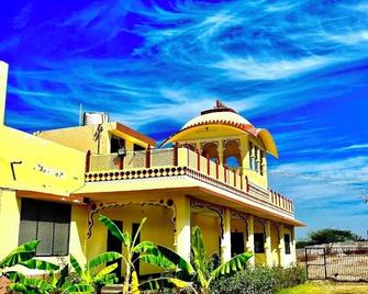 Vijayam Resort - Nāthdwāra - Edificio