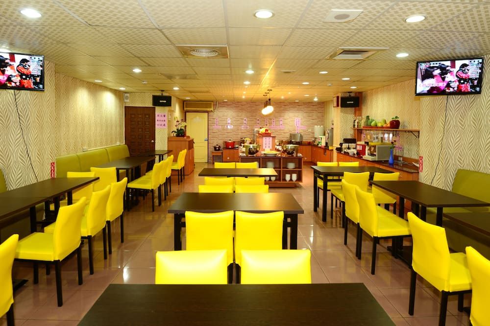 لي تشينج هوتل