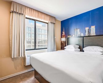 Knights Inn Brooklyn Sunset Park - Brooklyn - Chambre