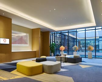Q Hotel Haikou - Haikou - Lobby