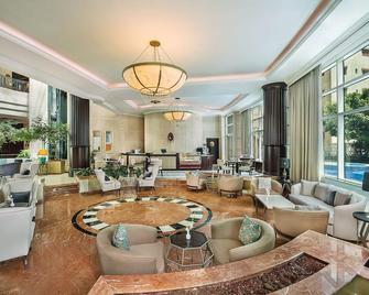 Habtoor Metropolitan Palace Hotel - Бейрут - Лаунж
