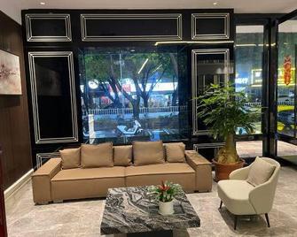 Chaohui Hotel - Jieyang - Lobby