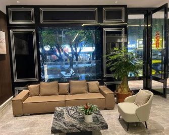 Chaohui Hotel - Jieyang - Lobby