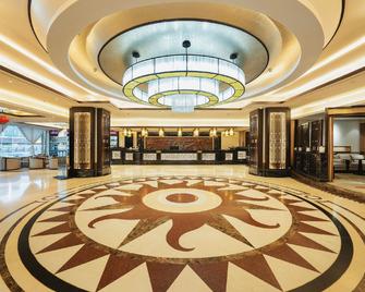 Starway Hotel Taiyuan South Inner Ring Qinglong - Taiyuan - Lobby