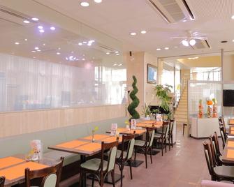 Harbor Plaza Hotel - Yawatahama - Restaurant