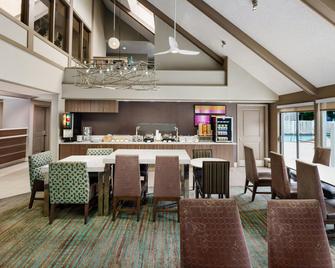 Residence Inn by Marriott Fremont Silicon Valley - Fremont - Restaurante