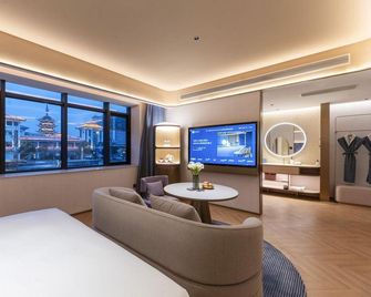 Manxin Hotel Changzhou Railway Station Qingguoxiang - Changzhou - Slaapkamer