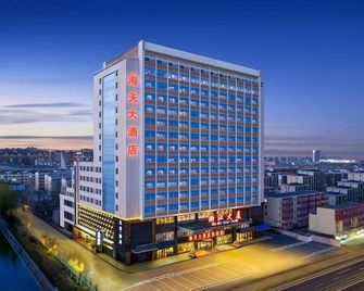 Ningxia Haitian Hotel - Yinchuan - Edifício