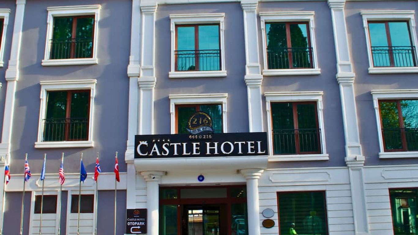 216 كاسل هوتل