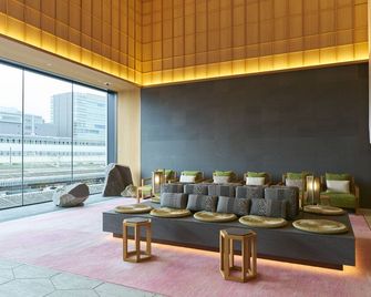 Fujisan Mishima Tokyu Hotel - Mishima - Lounge
