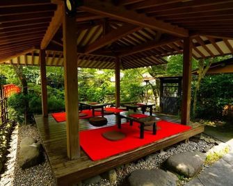 Onsen Yado Mizuguchi - Izu - Patio