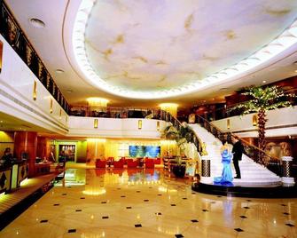 Hoi Tak Hotel International - Ürümqi - Hall d’entrée