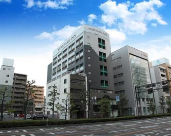 Kuretake Inn Okayama - Okayama - Building