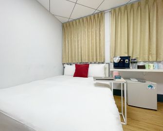 Sharon Inn - Taichung - Slaapkamer