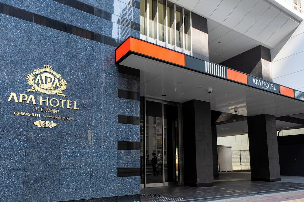 إيه بي إيه هوتل تينوجي إكيماي