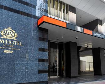 Apa Hotel Tennoji Ekimae - Osaka - Building