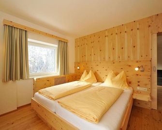 Apartment with 2 bedrooms and infrared cabin - Pension-Appartements - Heiligenblut - Schlafzimmer