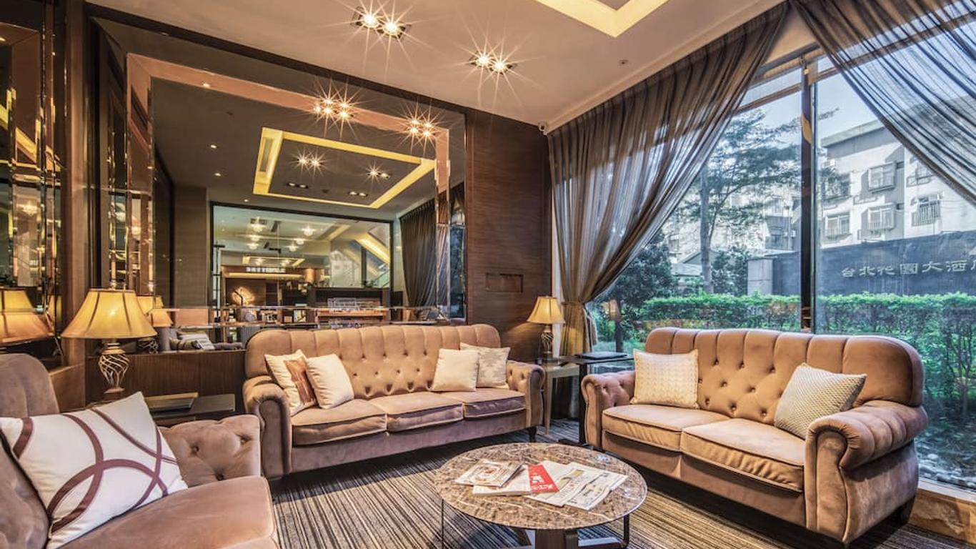 تايبيه جاردن هوتل