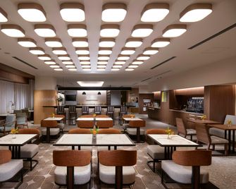 Hilton Nagoya - Nagoya - Salon