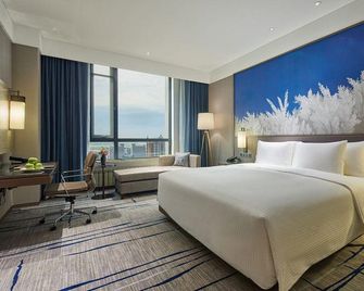 Wanda Realm Resort Harbin - Charbin - Ložnice