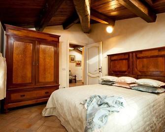 Agriturismo Colle Tocci - Subiaco - Habitación