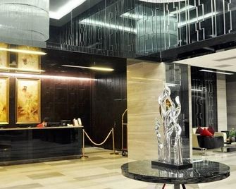 Q-City Hotel - Cantão - Receção