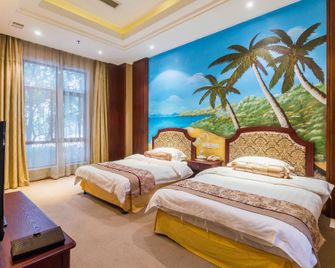 John Garden Hotel - Nanjing - Bedroom