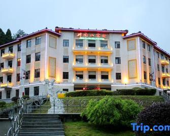 Jinggangshan Hotel - Ji'an - Edifício