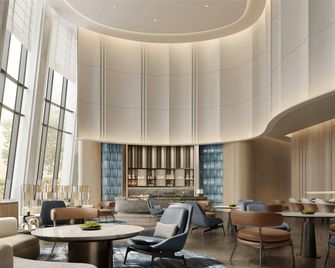 Courtyard by Marriott Yibin - Yibin - Lounge