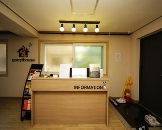 24 Guesthouse Kyunghee University - Seúl - Recepción