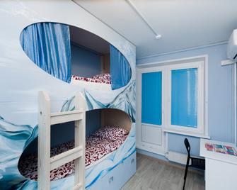 Malinka Hostel - Moscow - Bedroom