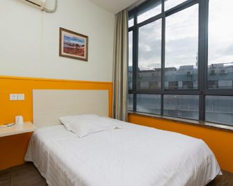 Chaolv 98 Hostel (Shanghai University) - Shanghai - Bedroom