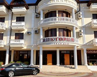 Guest House Viktoriya - Gelendzhik - Edificio