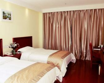 Greentree Inn Nanjing Dachang Getang Metro Station Express Hotel - Nankín - Habitación