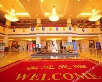 Wulan International Hotel - Ordos City - Lobby